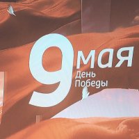 ЕВРОРЕЙХ БУДЕТ ПОВЕРЖЕН! :: Юрий Велицкий