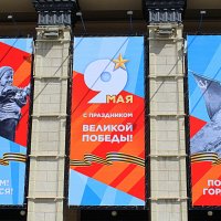 С ПРАЗДНИКОМ ВЕЛИКОЙ ПОБЕДЫ! :: Татьяна Лютаева С ПРАЗДНИКОМ ВЕЛИКОЙ ПОБЕДЫ! :: Татьяна Лютаева