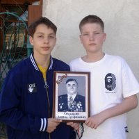 Правнуки  победителей :: Валентин Семчишин