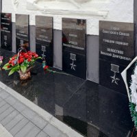 Мемориал :: Сергей Карачин