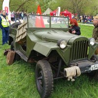 С Нашим Самым Большим Праздником - Днем Нашей Главной Победы! :: Андрей Лукьянов С Нашим Самым Большим Праздником - Днем Нашей Главной Победы! :: Андрей Лукьянов