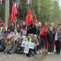 Помним и гордимся! :: Ольга Довженко