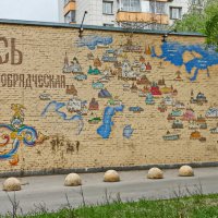 Рогожская старообрядческая община :: Анастасия Смирнова
