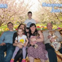 С Международным Днём Семьи! :: Валерий Иванович