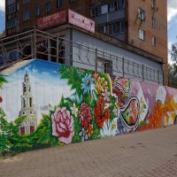 Мурал «Павловский платок» (левая часть) :: Татьяна [Sumtime]