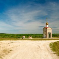 Васильевская часовня на утесе Шукшина. Клетский район Волгоградской области. :: Павел Сытилин Васильевская часовня на утесе Шукшина. Клетский район Волгоградской области. :: Павел Сытилин
