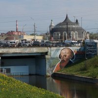 Тула. Река Упа и музей оружия :: София 