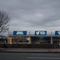 Нева тревел :: zavitok * Нева тревел :: zavitok *