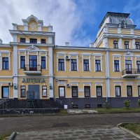 Старая аптека. :: ИРЭН@ . Старая аптека. :: ИРЭН@ .