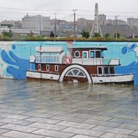 Граффити Чебоксар. :: ИРЭН@ .