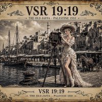 VSR19:19 :: Shmual & Vika Retro