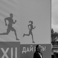 "Дай пять"!!! :: Радмир Арсеньев "Дай пять"!!! :: Радмир Арсеньев