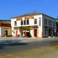 Феодосия. Дом быта. :: Пётр Чернега
