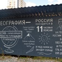Народов много, а Россия одна! :: Татьяна Лютаева Народов много, а Россия одна! :: Татьяна Лютаева