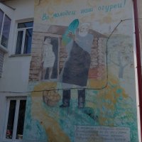 Картина посвящена всем огородникам Боровска. :: Люба Картина посвящена всем огородникам Боровска. :: Люба