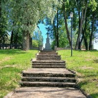 Кировск. Петровский сквер :: Наталья Герасимова