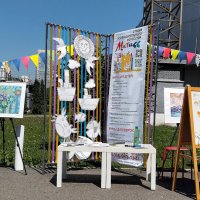 Арт :: Радмир Арсеньев Арт :: Радмир Арсеньев