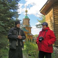 Серьезный разговор :: ИРЭН@ . Серьезный разговор :: ИРЭН@ .