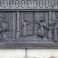 Барельеф "Строительство Спасо-Преображенского собора" :: Gen 