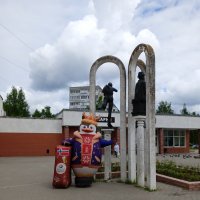 реклама :: Владимир 