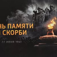 Урок истории усвоен... :: Юрий Велицкий