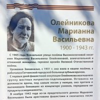 Вечная и Светлая память! :: Лия ☼ Вечная и Светлая память! :: Лия ☼