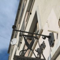 интересные вывески :: Елена Шаламова