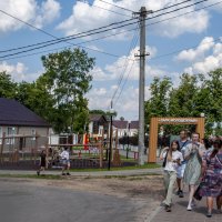 Спешим на день города :: Gen Спешим на день города :: Gen