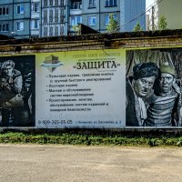 Наша служба и опасна, и трудна! :: Михаил "Skipper"