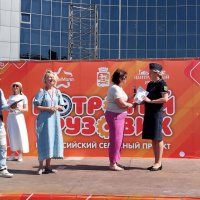 На добрую память!!! :: Радмир Арсеньев