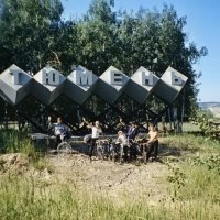 Велотуризм :: Андрей Хлопонин