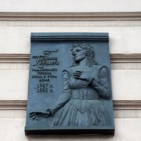оперная певица Галина Ковалева жила в этом доме с 1987 по 1995 год :: zavitok *
