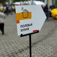 Указатель :: Радмир Арсеньев Указатель :: Радмир Арсеньев