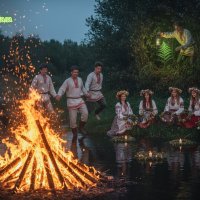 С праздником Ивана Купала! :: Валерий Иванович С праздником Ивана Купала! :: Валерий Иванович