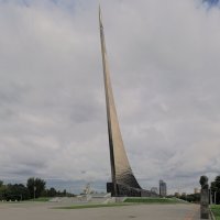Тихое место у памятника Покорителям космоса :: Евгений Седов