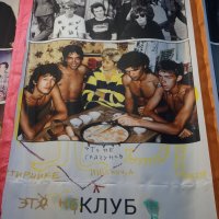 иишница :: zavitok *