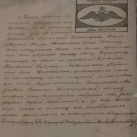 Вольная :: Константин Уткин Вольная :: Константин Уткин