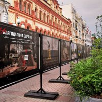 "Мы их освободили, и они нам этого никогда не простят", — Маршала Победы Г.К. Жуков.  :: Татьяна Помогалова
