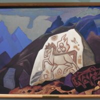 Н.К.Рерих. Картина "Белый камень" (1933 г.) :: Лидия Бусурина Н.К.Рерих. Картина "Белый камень" (1933 г.) :: Лидия Бусурина