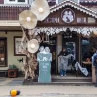 Доходный дом сестёр Шутц :: Gen Доходный дом сестёр Шутц :: Gen