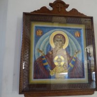 Икона :: Anna-Sabina Anna-Sabina Икона :: Anna-Sabina Anna-Sabina
