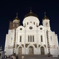 Москва. Храм Христа Спасителя :: Ирэн Москва. Храм Христа Спасителя :: Ирэн