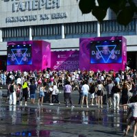 Танцуют все! :: Наталья Вязигина