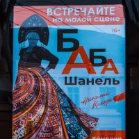 УТРО, СОЛНЦЕ - мой ГОРОД :: Владимир Максимов