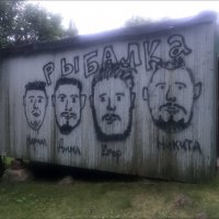 база Политеха :: zavitok *