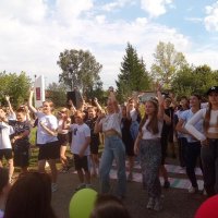 С ДНЕМ ДРУЖБЫ!! :: Наталья ***