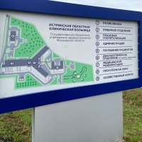 *** :: Андрей Л. В.