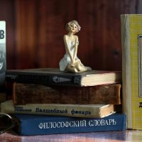 День вспоминания любимых книжек :: Андрей Заломленков
