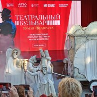 Театральный бульвар :: Галина Театральный бульвар :: Галина
