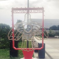 ... :: Денис Безногов ... :: Денис Безногов